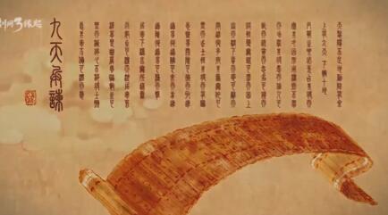 剑网3缘起手机下载安装