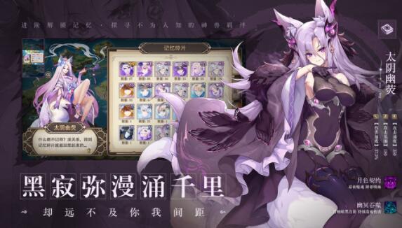 万华绘卷最新官网下载