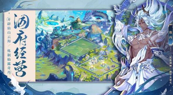 宝贝请转身下载ios版本