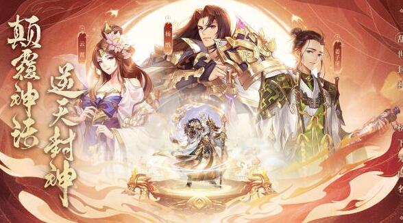 宝贝请转身官方版