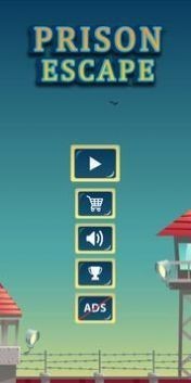 无尽的越狱ios手机版