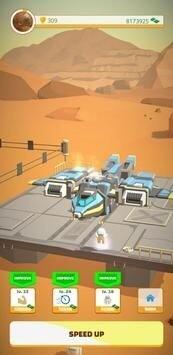 暴风雷电雷霆版ios手机版