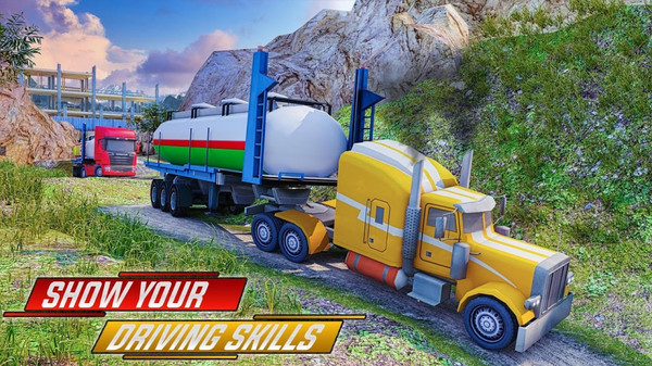 山地油罐车运输ios免费版