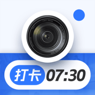 薄荷水印相机appios下载手机版