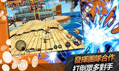 海贼王赏金猎人下载安装2023版