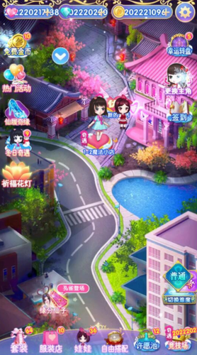 叶罗丽游戏破解版无限钻石金币安卓app下载