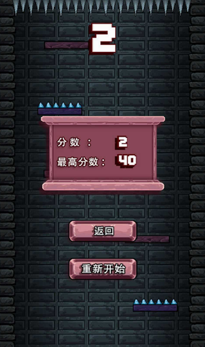 圣诞节快递最新安卓2023版