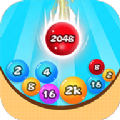 2048乐透球ios免费版