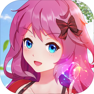 消然心动手机免费版