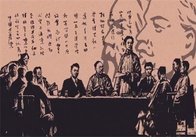 觉醒年代版画图片安卓下载