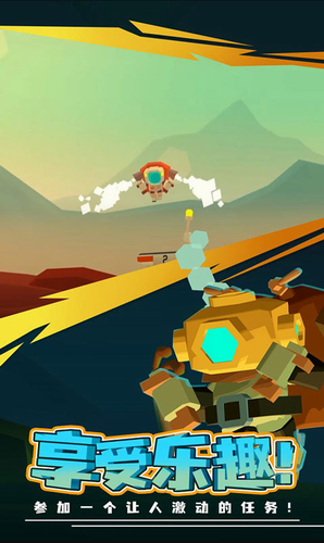 火星探险家安卓版最新版下载