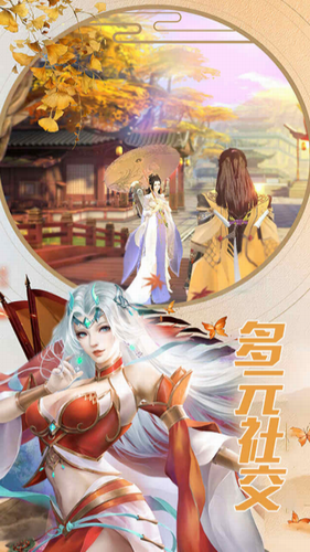 魔方时空2023版本下载