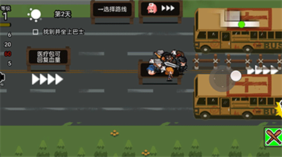 逃离僵尸城2023最新下载