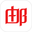 网易邮箱客户端app最新版