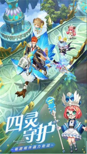 勇士闯魔城苹果下载免费版