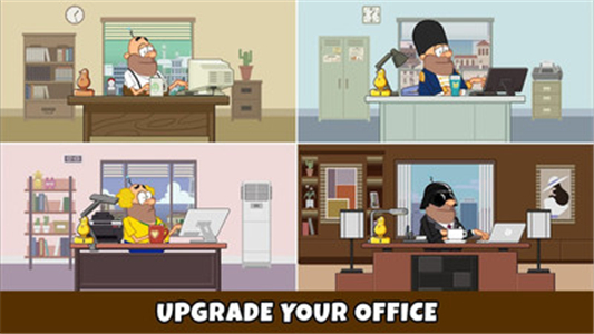 我要上厕所安卓版苹果下载免费版