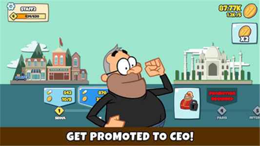 我要上厕所安卓版苹果下载免费版