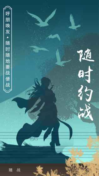 无敌小拳拳手机版苹果版