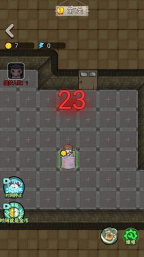 猎梦宿舍联机版2023下载