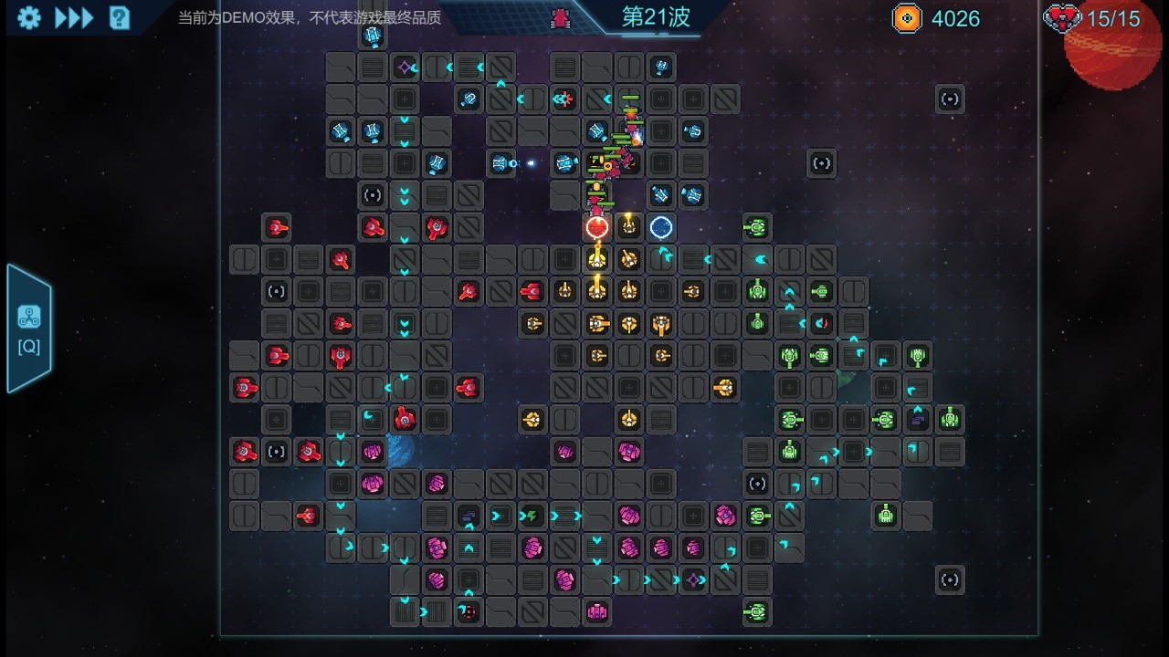 重构下载苹果版本