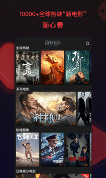 南瓜视频apk免费下载版免费下载手机版