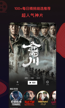 南瓜视频apk免费下载版免费下载手机版