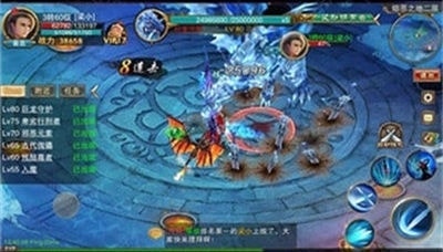 茅山志异手机版免费版