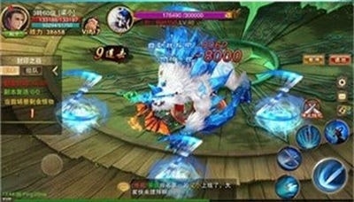 茅山志异手机版免费版