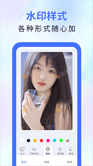 魔术橡皮擦免费版