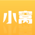 小窝租房2023最新安卓版