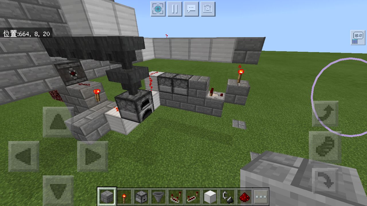 我的世界海洋版ios版