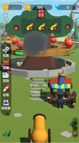 套圈达人3D最新下载2023