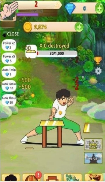 劈砖模拟器手机下载免费版