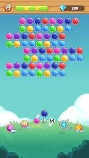 幸运泡泡苹果手机下载