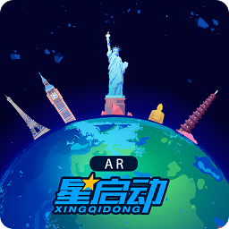 蓝色星球手机下载