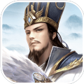 最强王者三国苹果免费下载