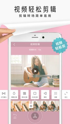 简拼最新版2023下载