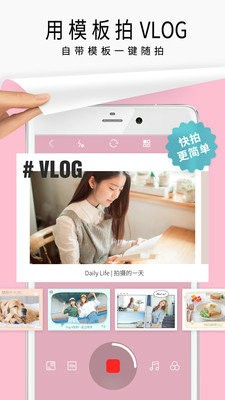 简拼最新版2023下载