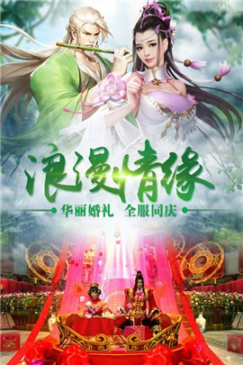 邪域战灵苹果手机下载