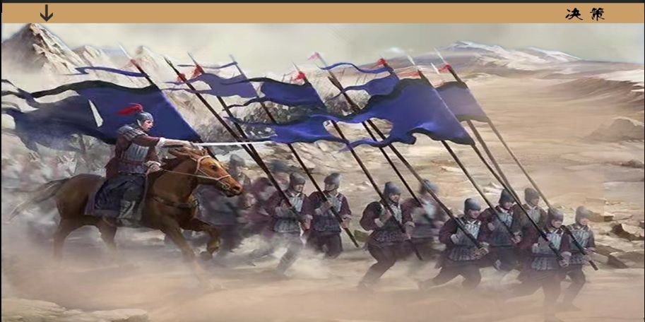 乱世小兵求生计2023版本下载