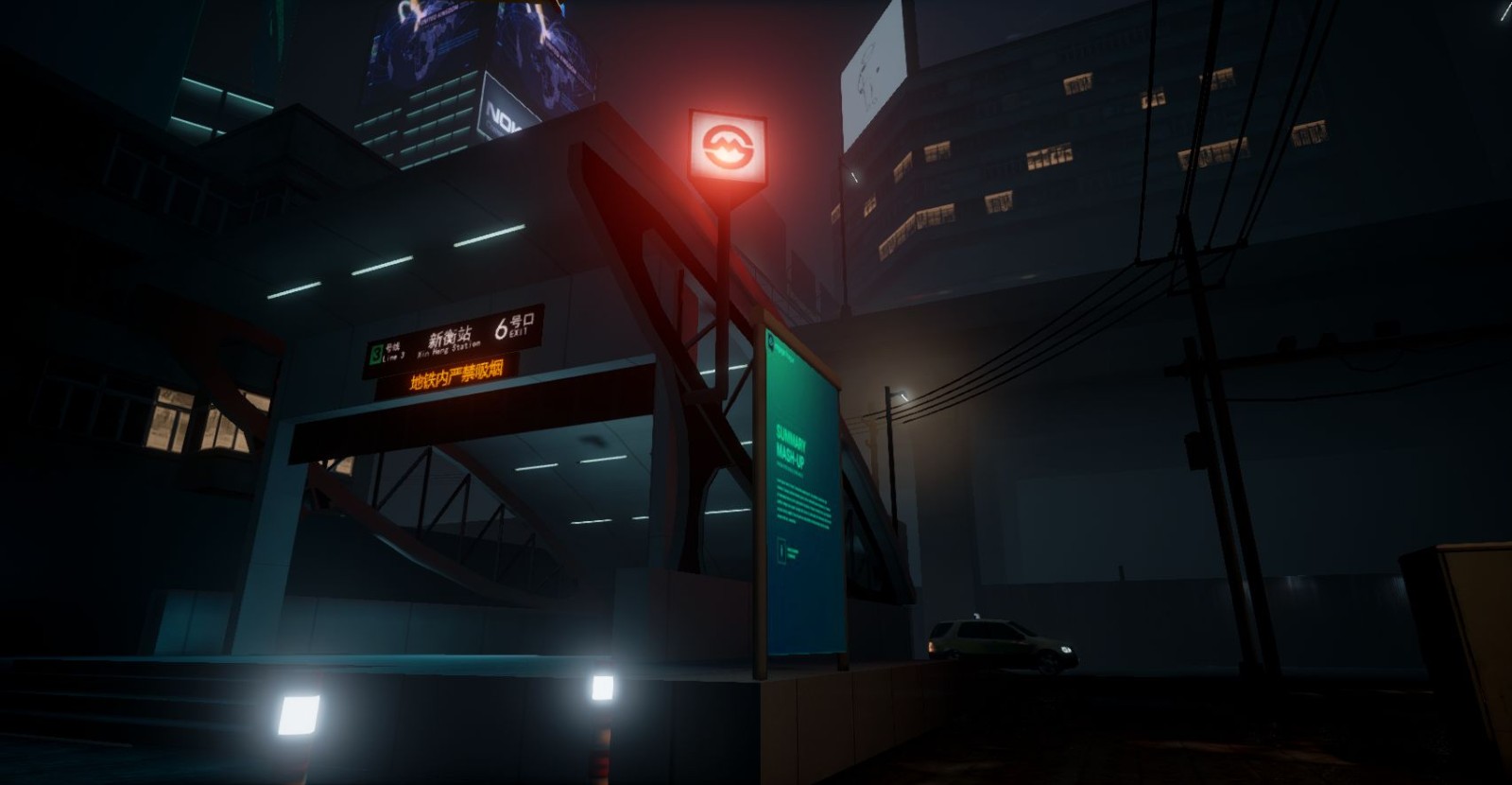 倾巢而出下载安装2023