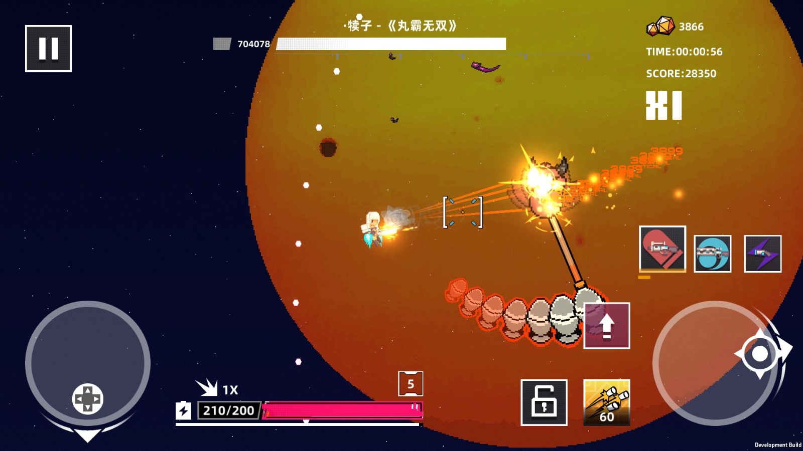 强袭人形原体安卓下载2023版