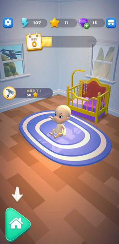 合成生活安卓下载2023版