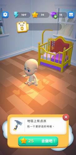 合成生活安卓下载2023版