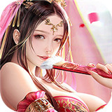 九州霸业手机免费下载