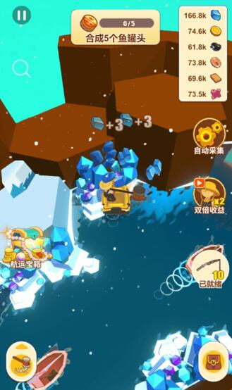 我的水世界苹果版免费版