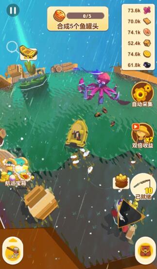 我的水世界苹果版免费版