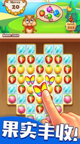 欢乐水果消消乐2023版最新下载