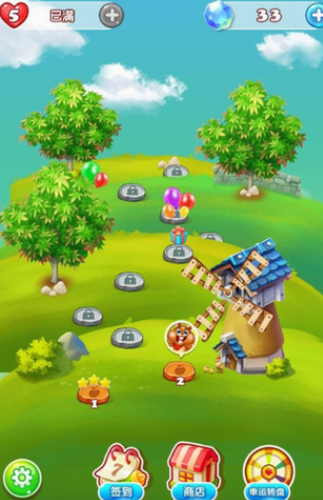 欢乐水果消消乐2023版最新下载