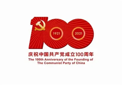 中国正能量图片素材下载安装2023